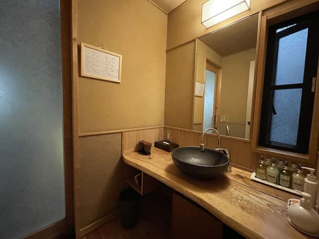 Annex SORA - Premium Twin Room with Partial Open-air Bath