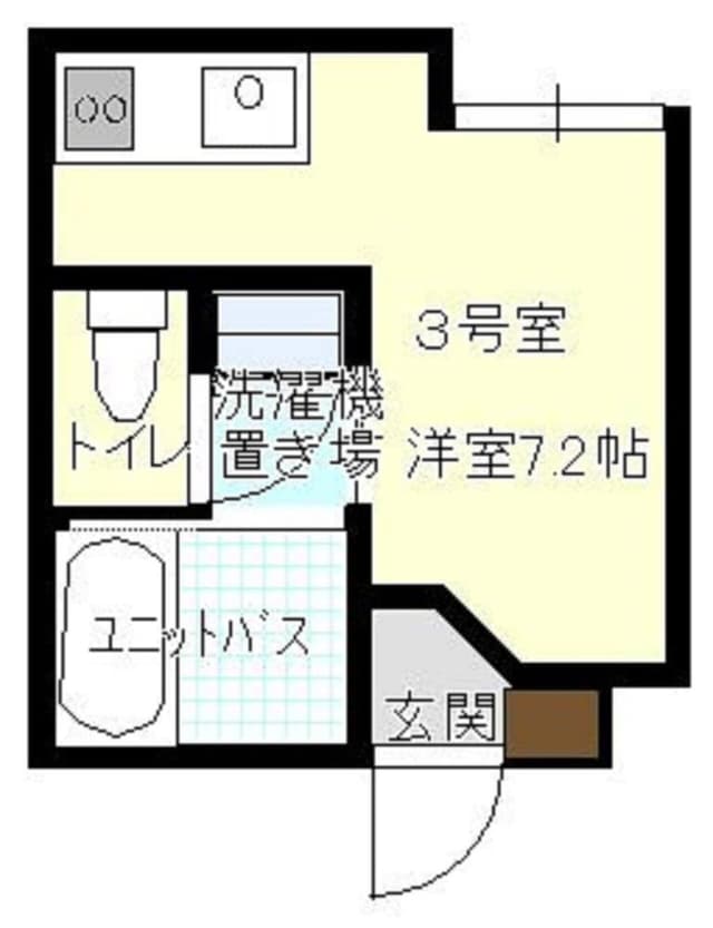 Apartment, Non Smoking, Kitchen (103)