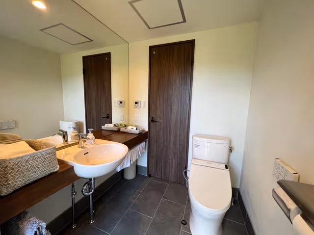 Japanese Room
