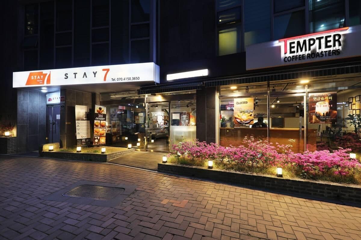 สเตย์7 เมียงดง