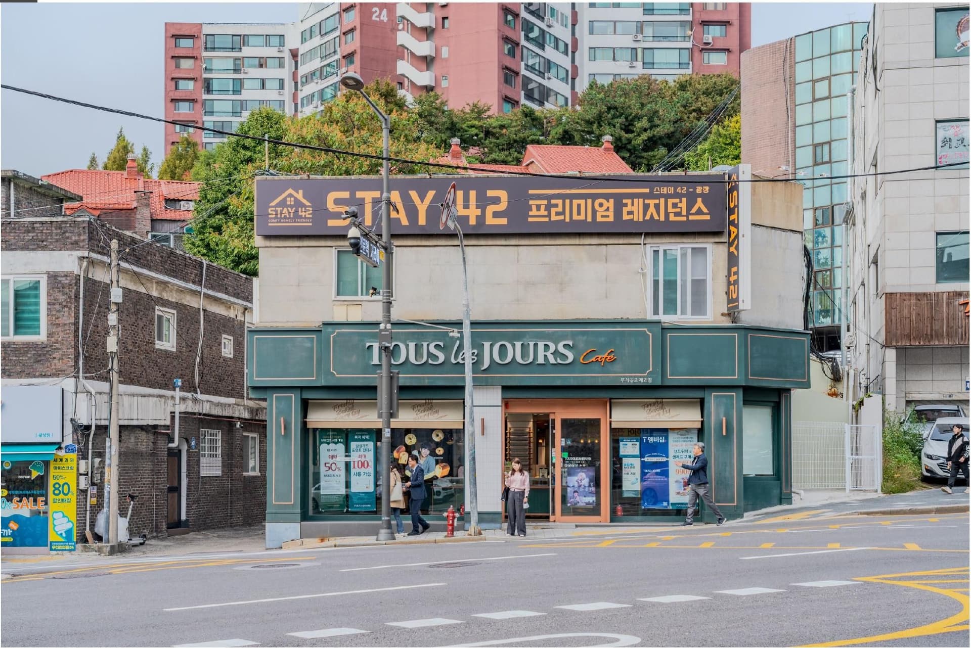 สเตย์ 42