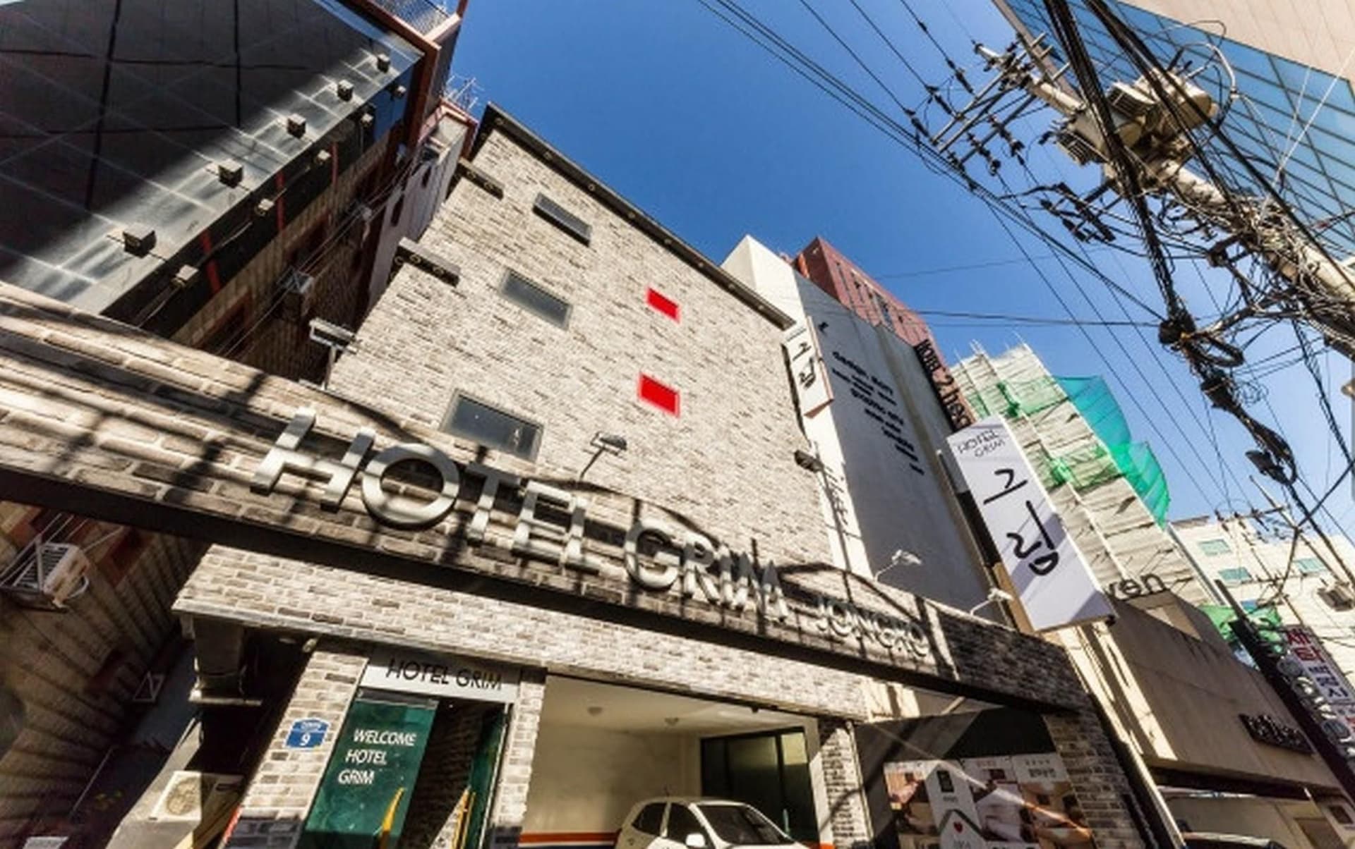 โรงแรมกริม จงโน