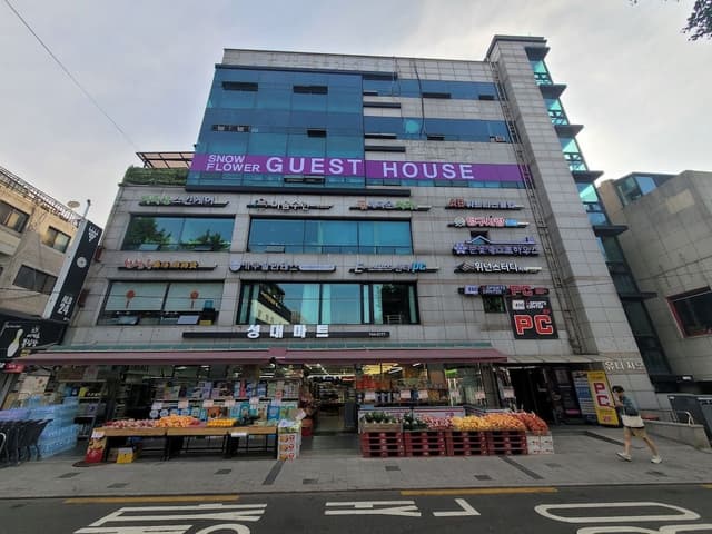 Elite Single Room [Fitness coupon + free buffet all day]