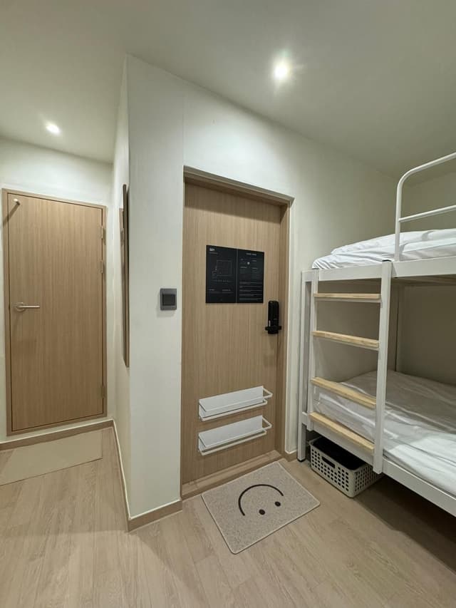 Family Room - 4 People