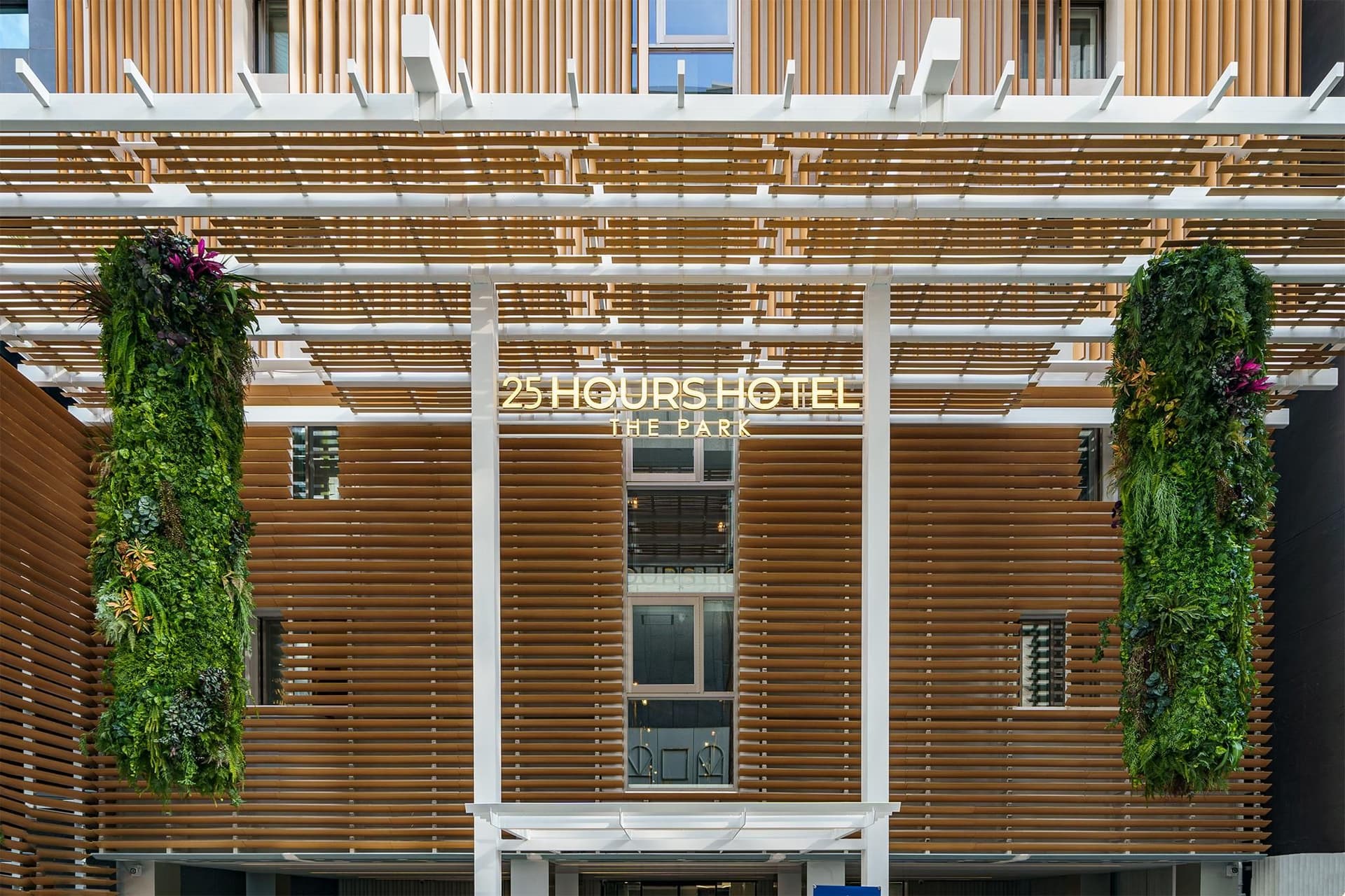 โรงแรม25 ฮาวร์