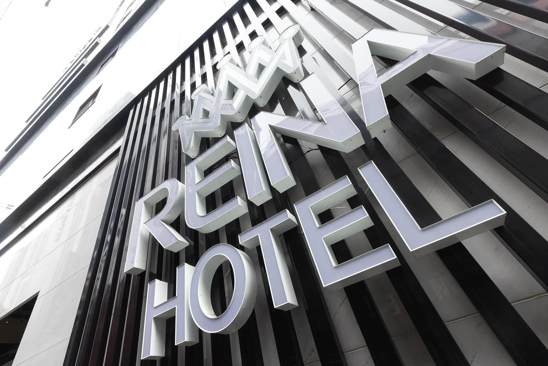 โรงแรม ซอมยอน เรน่า ปูซาน โรงแรม ซอมยอน เรน่า ปูซาน