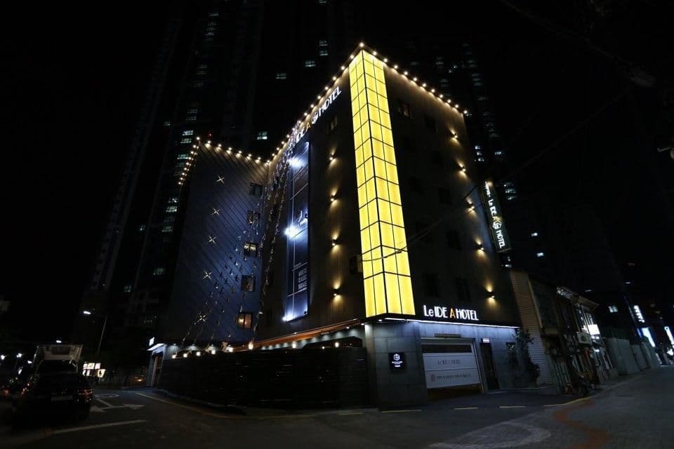 โรงแรมไอเดีย กูโป