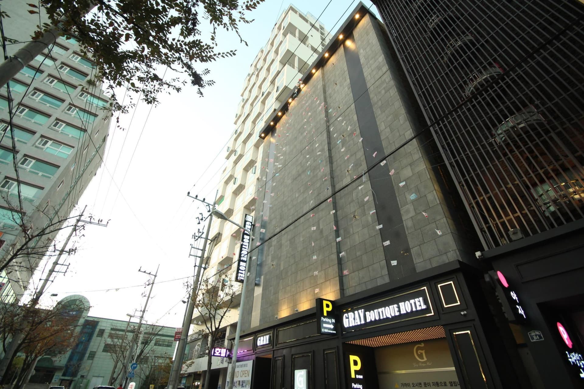 โรงแรมเกรย์