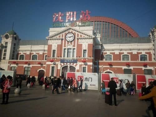 โรงแรมเซเว่นเดย์ อินน์ สถานีรถไฟเสิ่นหยาง จงซานสแควร์