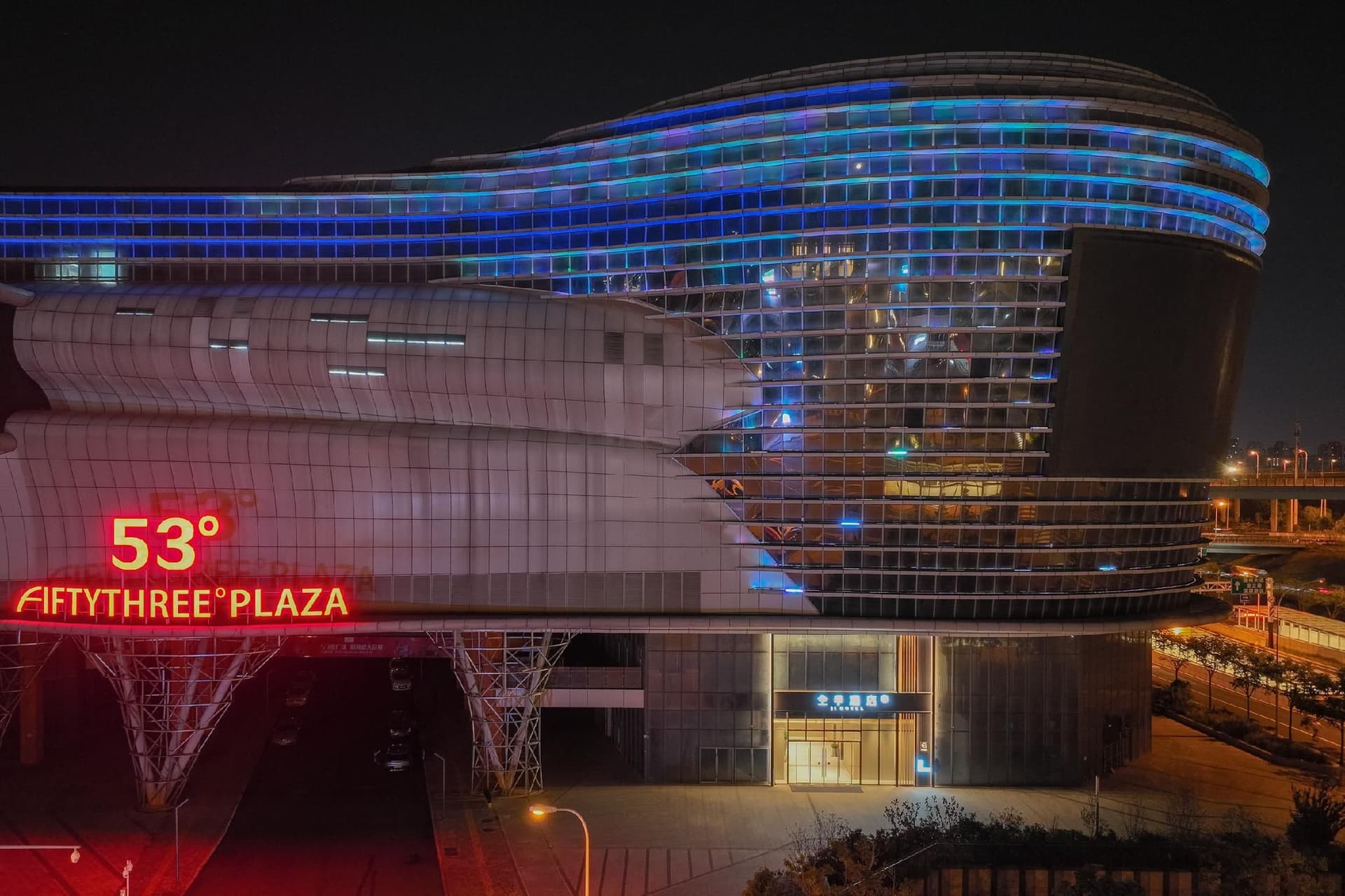 Ji Hotel Hefei Railway South Station South Square
