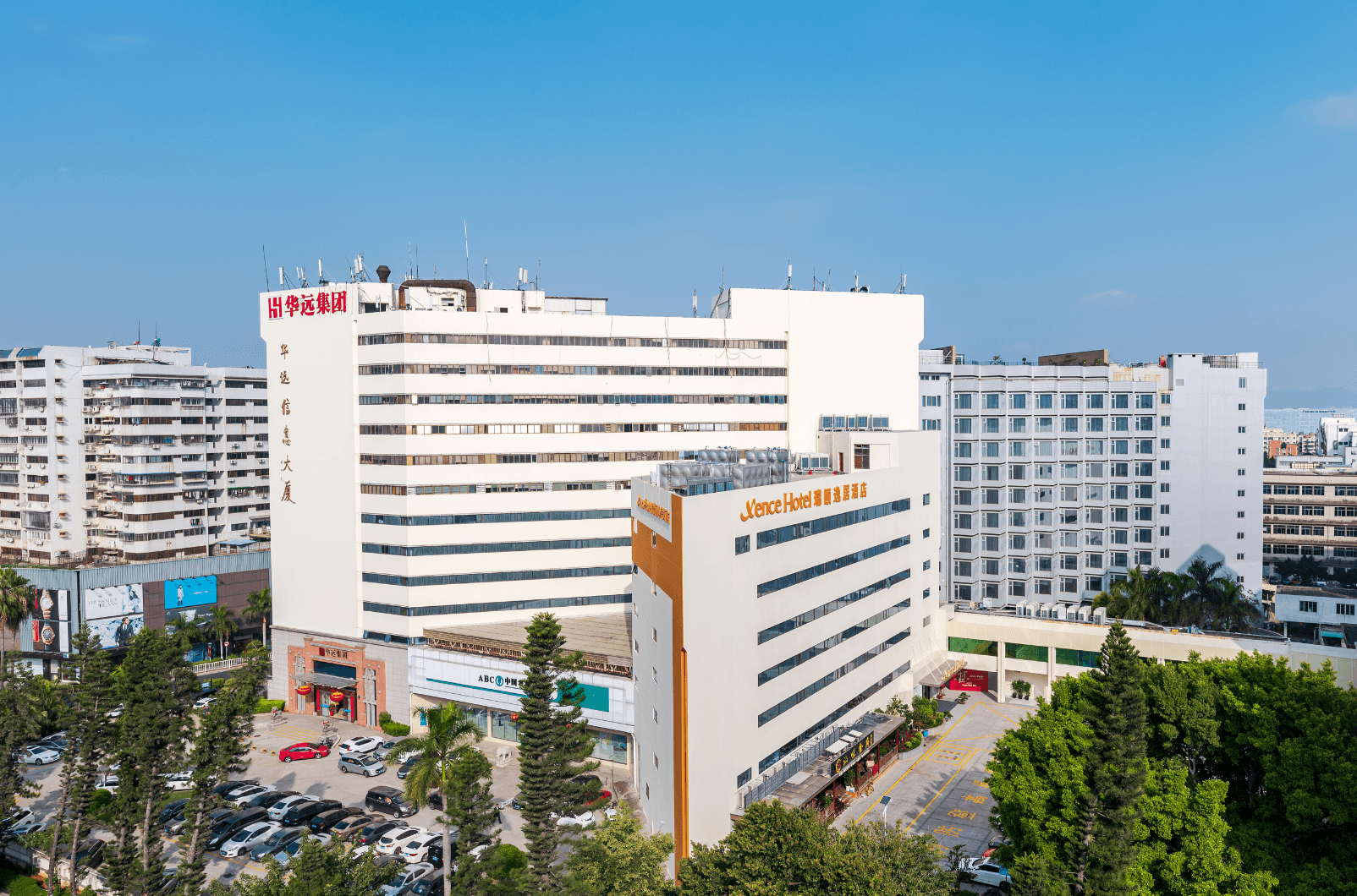 Xence Hotel Xiamen