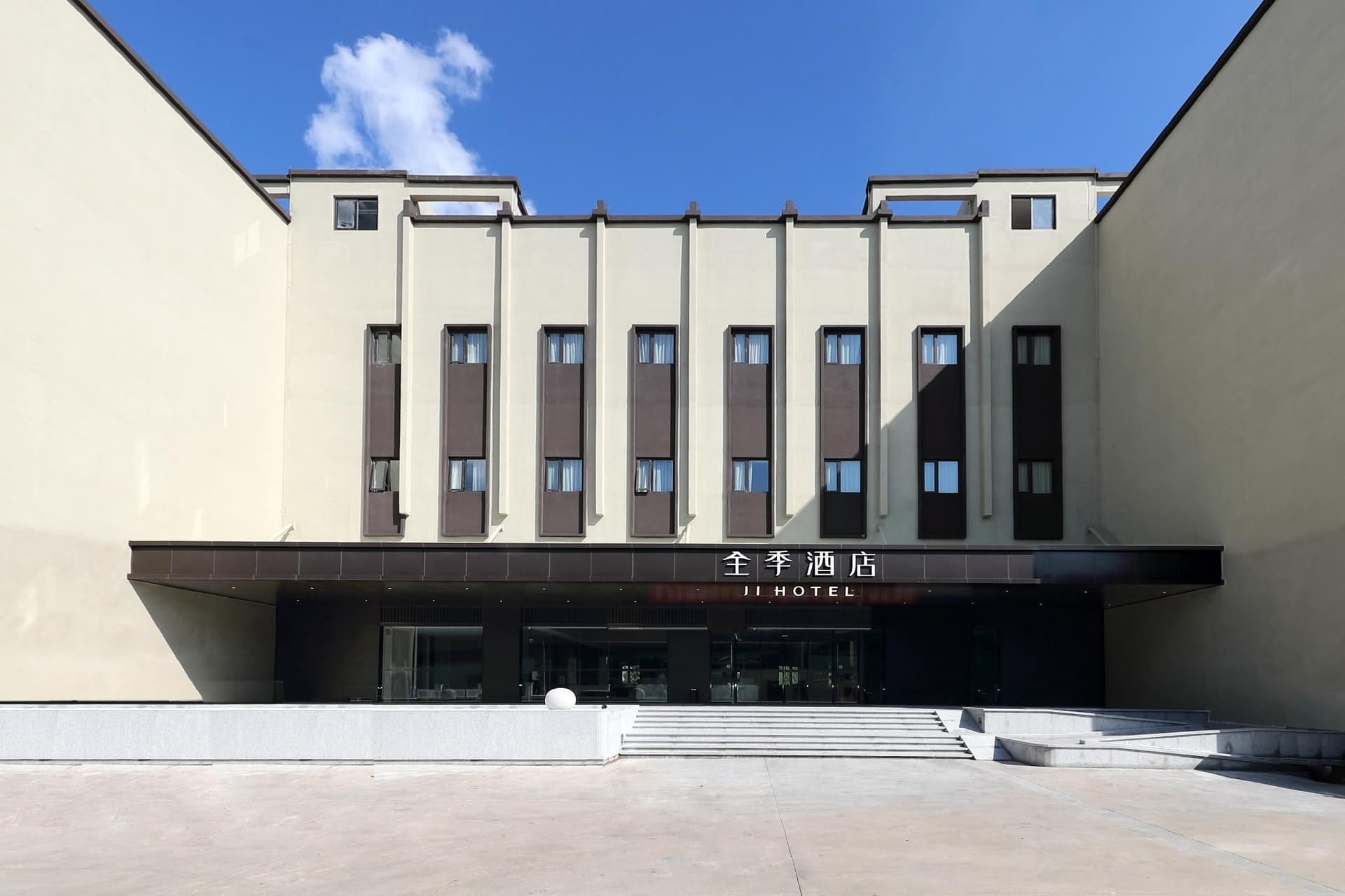 Ji Hotel Xiamen Airport