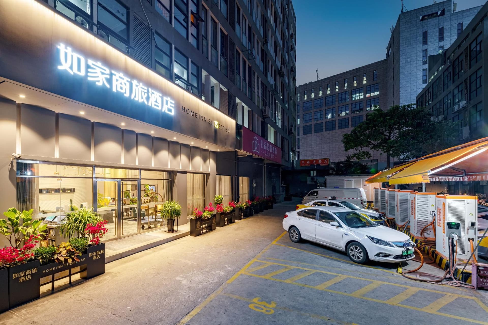 Home Inn Selected Fujian Xiamen Haicang District Government Home Inn Selected Fujian Xiamen Haicang District Government