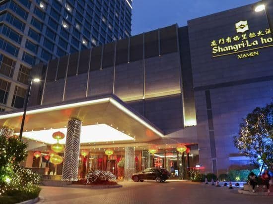 Shangri-La Xiamen