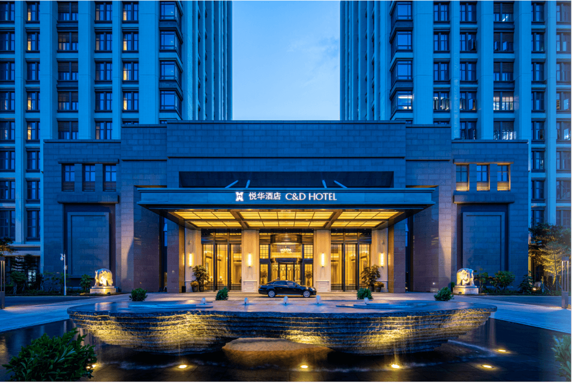 C&D Hotel, Xiamen Xiang'an