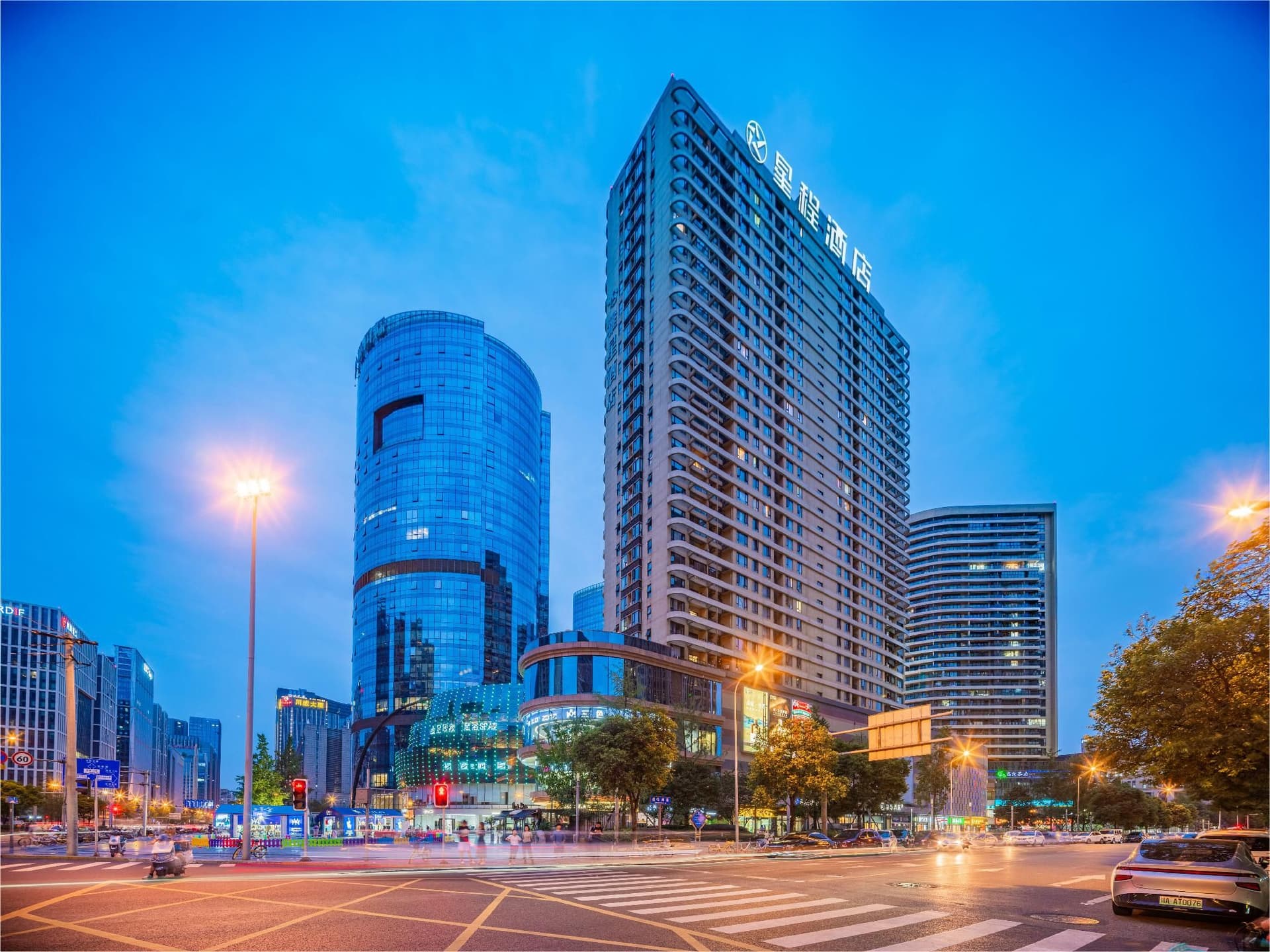 Starway Hotel Chengdu New Convention and Exhibition Center