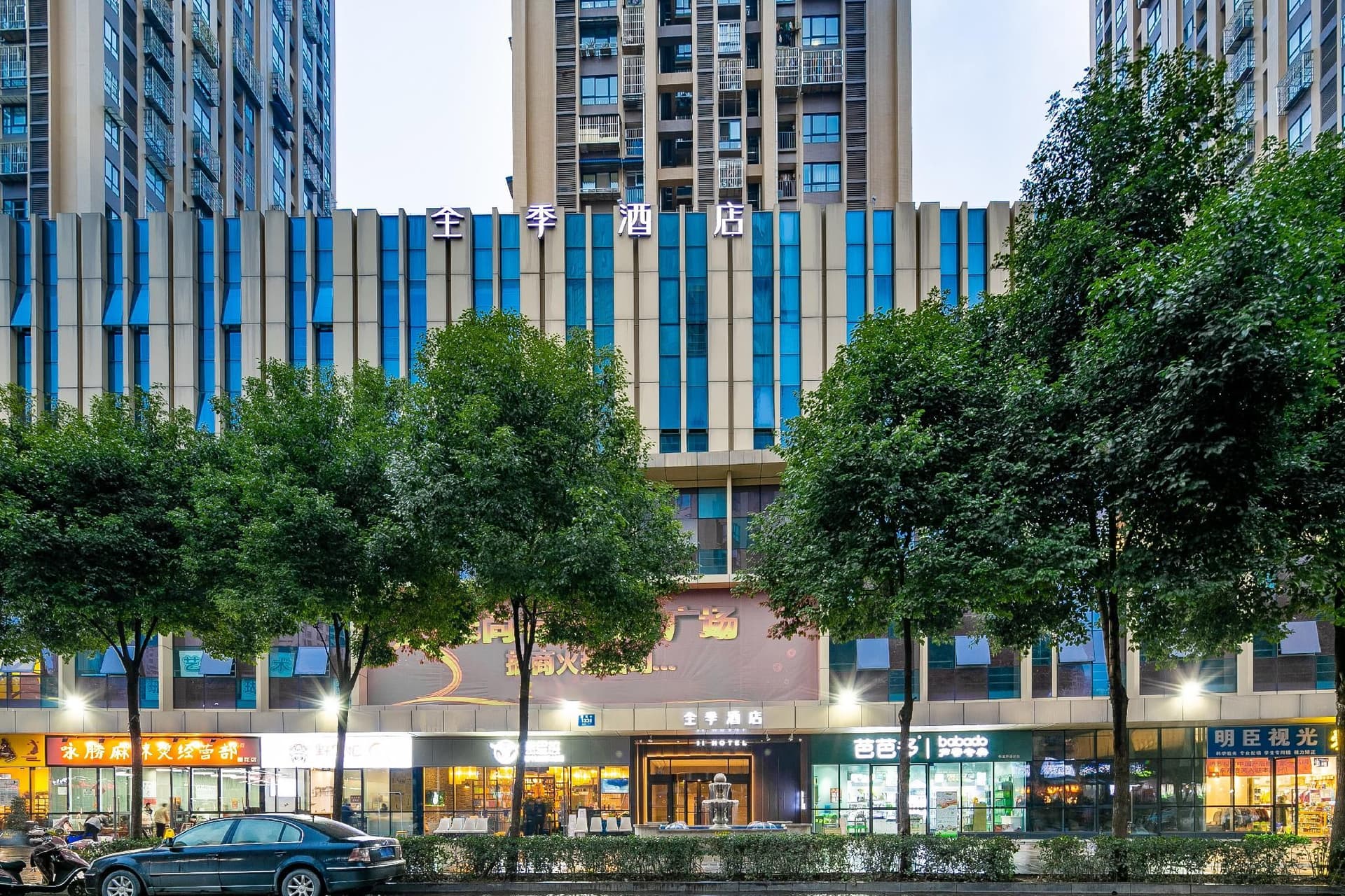 Ji Hotel Chengdu East Railway Station 468 Center Ji Hotel Chengdu East Railway Station 468 Center