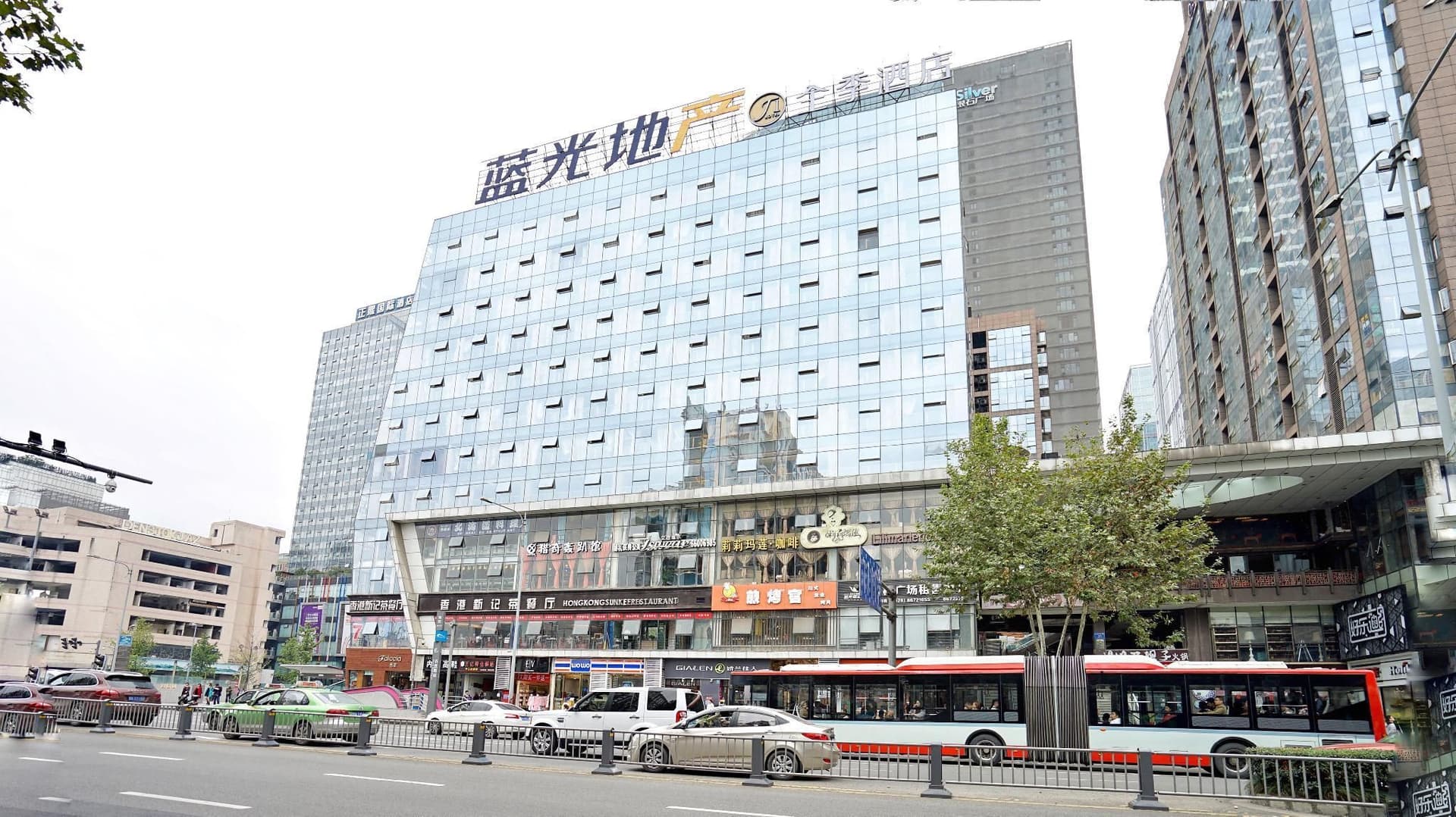 JI Hotel Chengdu Chunxi Road Taikoo Li JI Hotel Chengdu Chunxi Road Taikoo Li