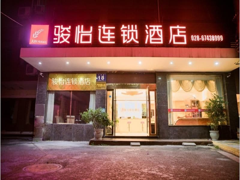 Jun Hotel Sichuan Chengdu Pidu District Pidu University Town Jun Hotel Sichuan Chengdu Pidu District Pidu University Town