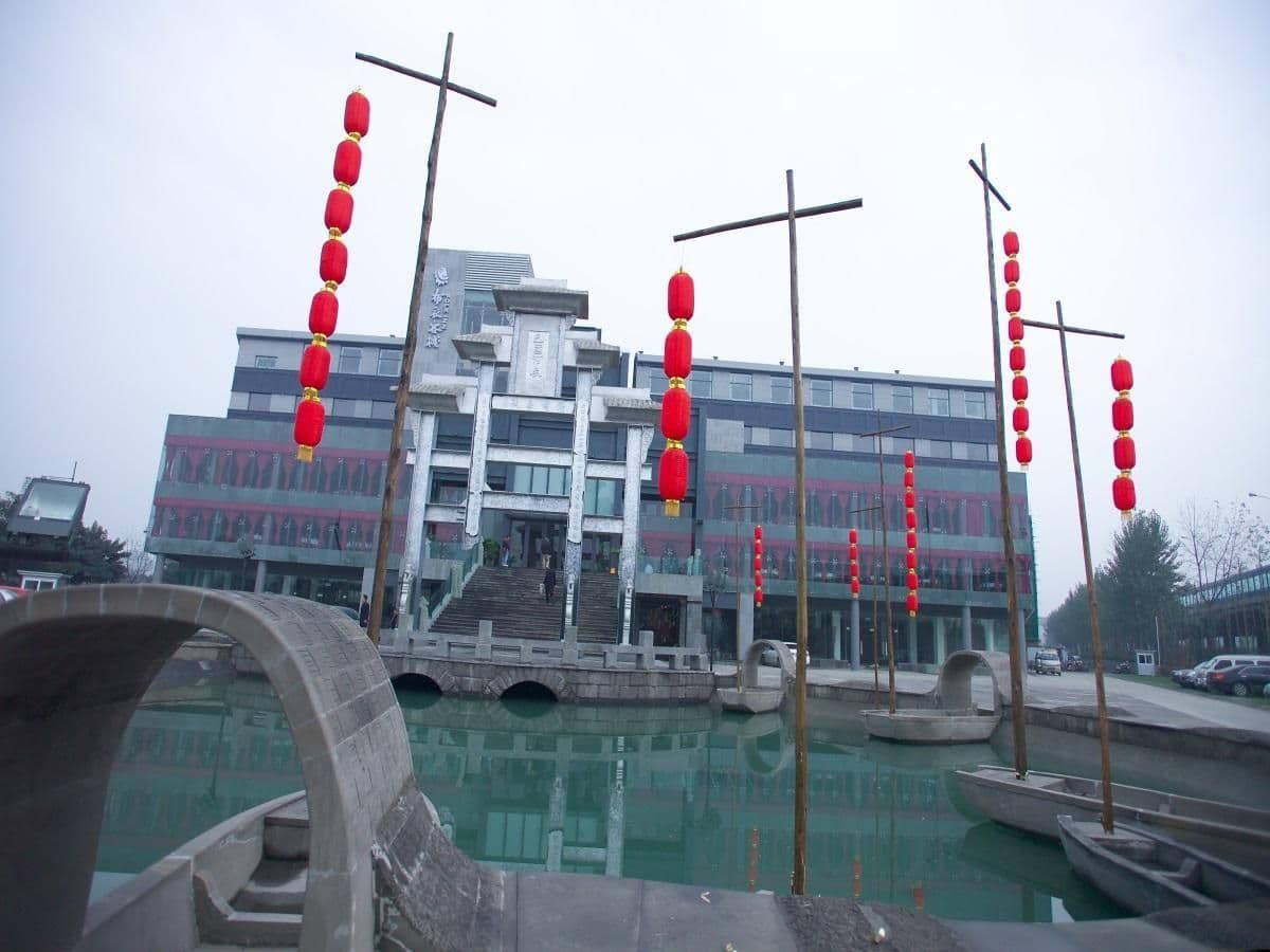 Chengdu Folk Inn