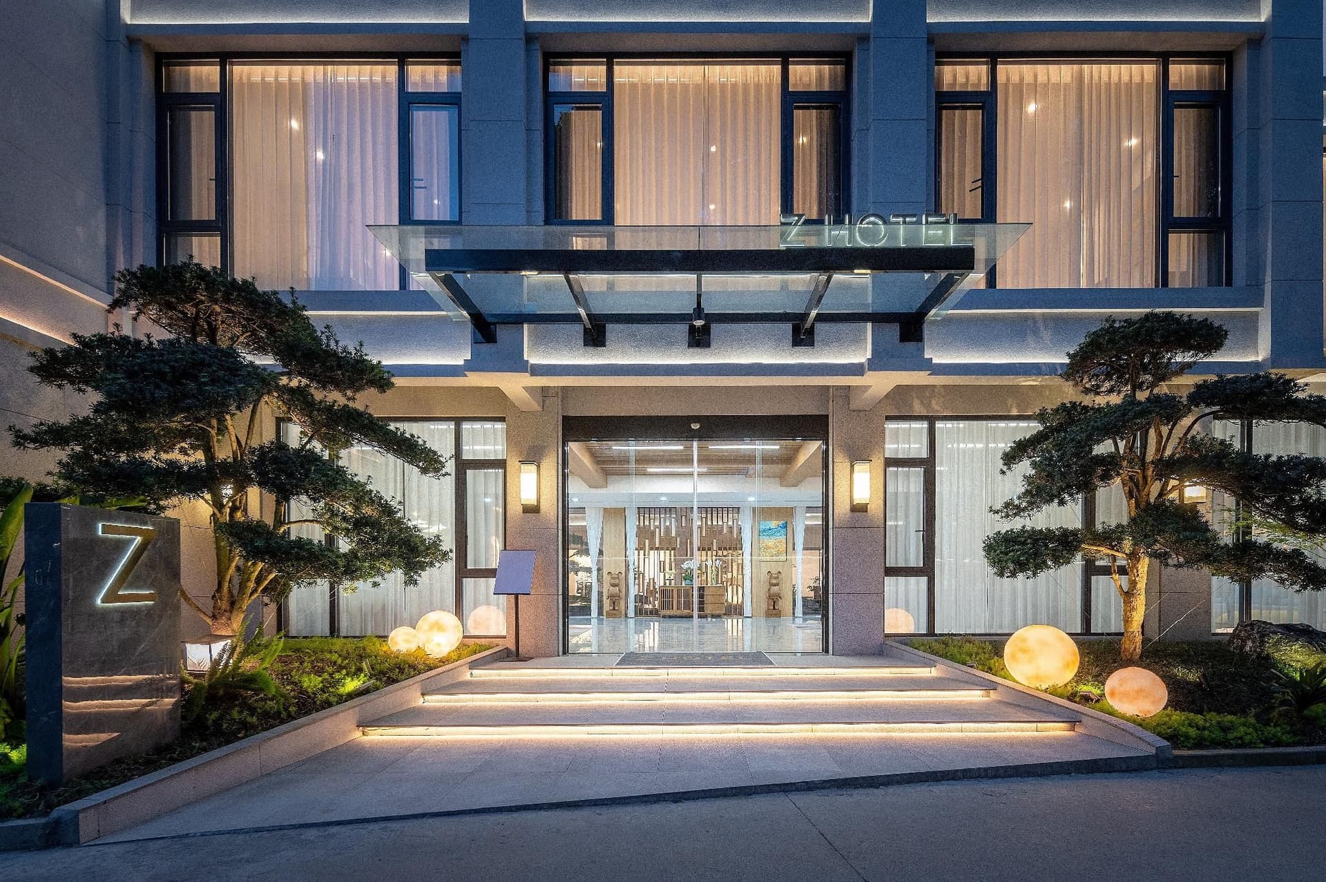 Z HOTEL Qingchengshan