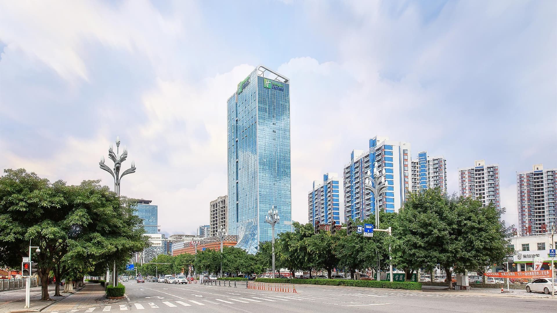 Holiday Inn Express Mianyang High Tech Zone