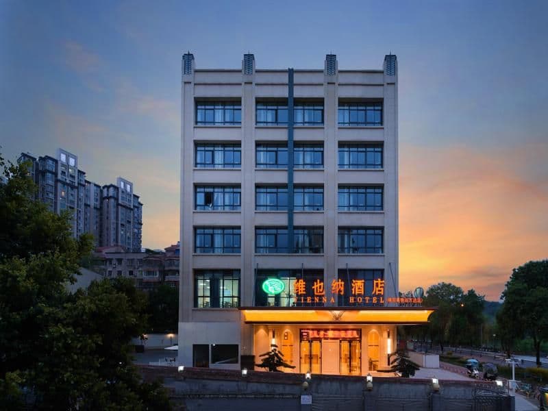 Vienna Hotel Sichuan Mianyang High Speed Railway Station Wanda