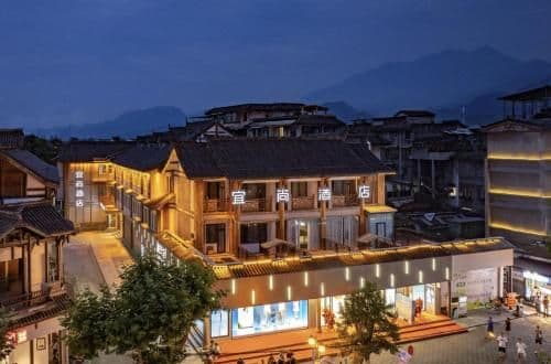 Echarm Hotel Chengdu Dujiangyan Scenic Area Nanqiao