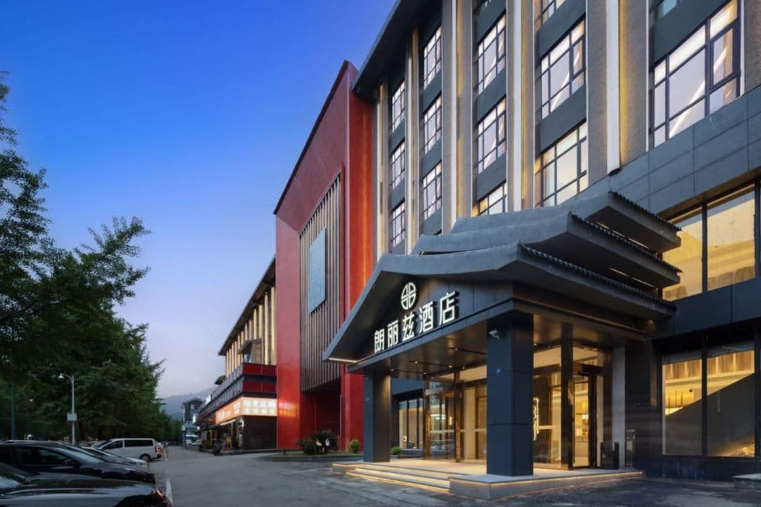 PALACE HOTELS (Dujiangyan Irrigation Project Scenic Spot Nanqiao Branch)