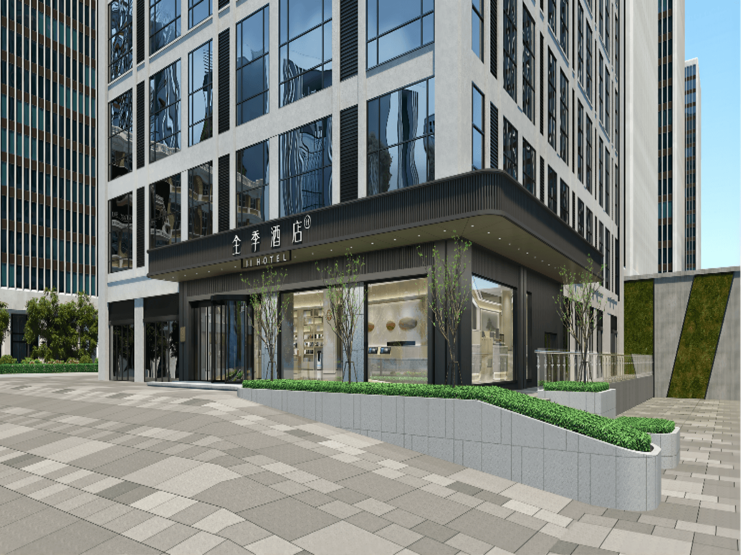 Ji Hotel Yibin West Station Square