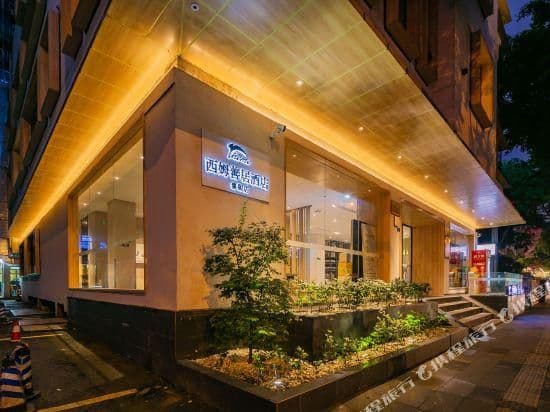 Sheen Hotel  Chengdu Chunxi Road