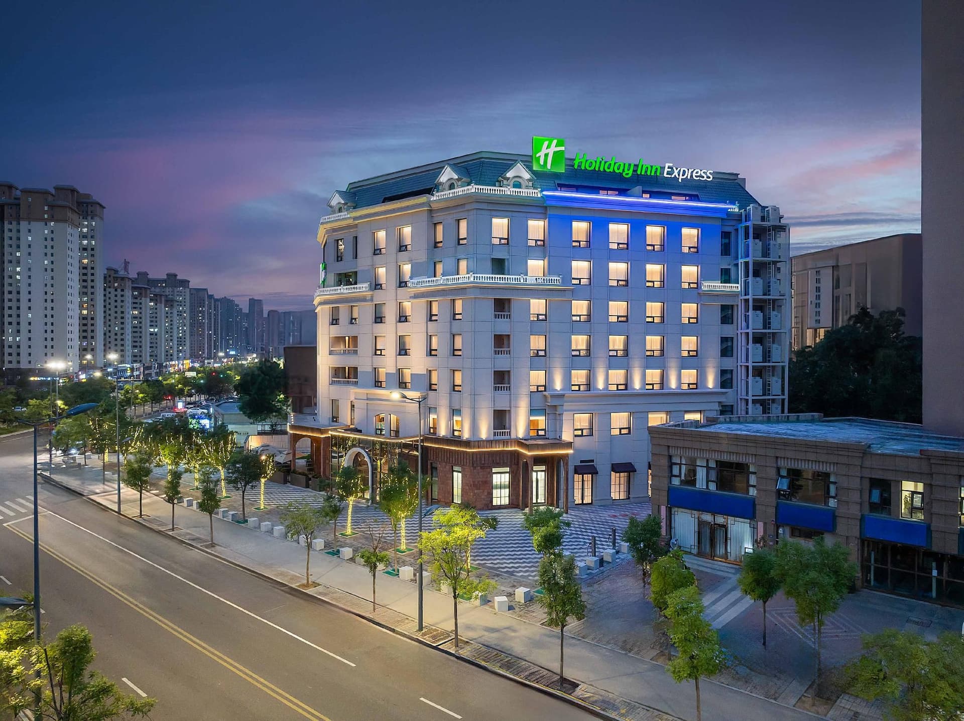 Holiday Inn Express Datong Pingcheng