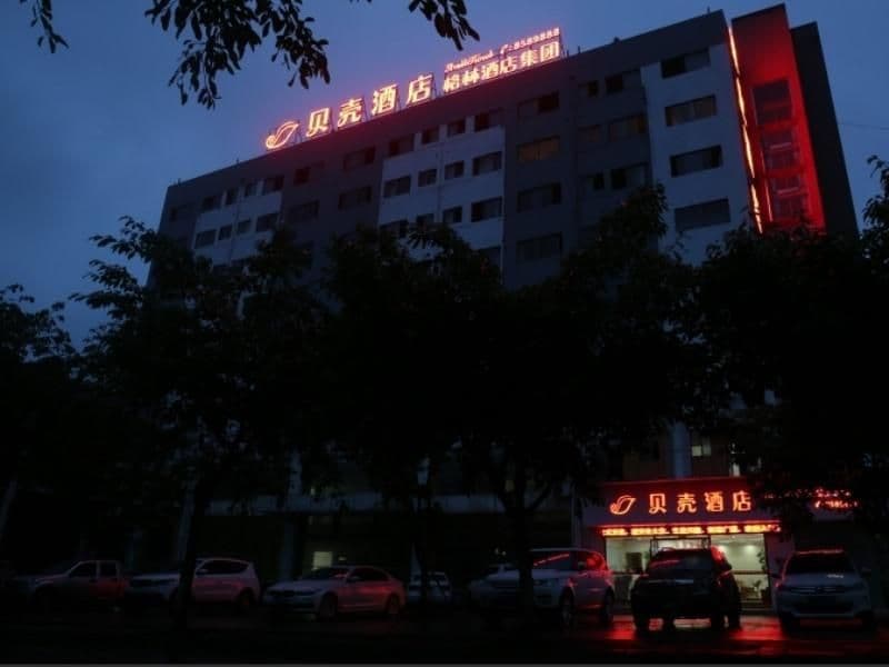 Shell Hotel Luzhou Naxi District Lan'an Avenue Shell Hotel Luzhou Naxi District Lan'an Avenue