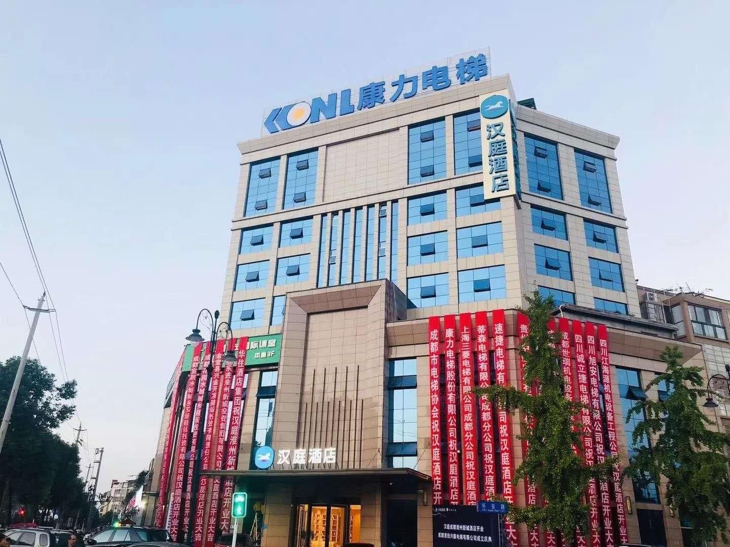 Hanting Hotel Chengdu Huaizhou New City Hanting Hotel Chengdu Huaizhou New City