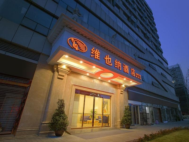 Vienna Hotel Chengdu Shuangliu Airport Cuqiao Metro Station