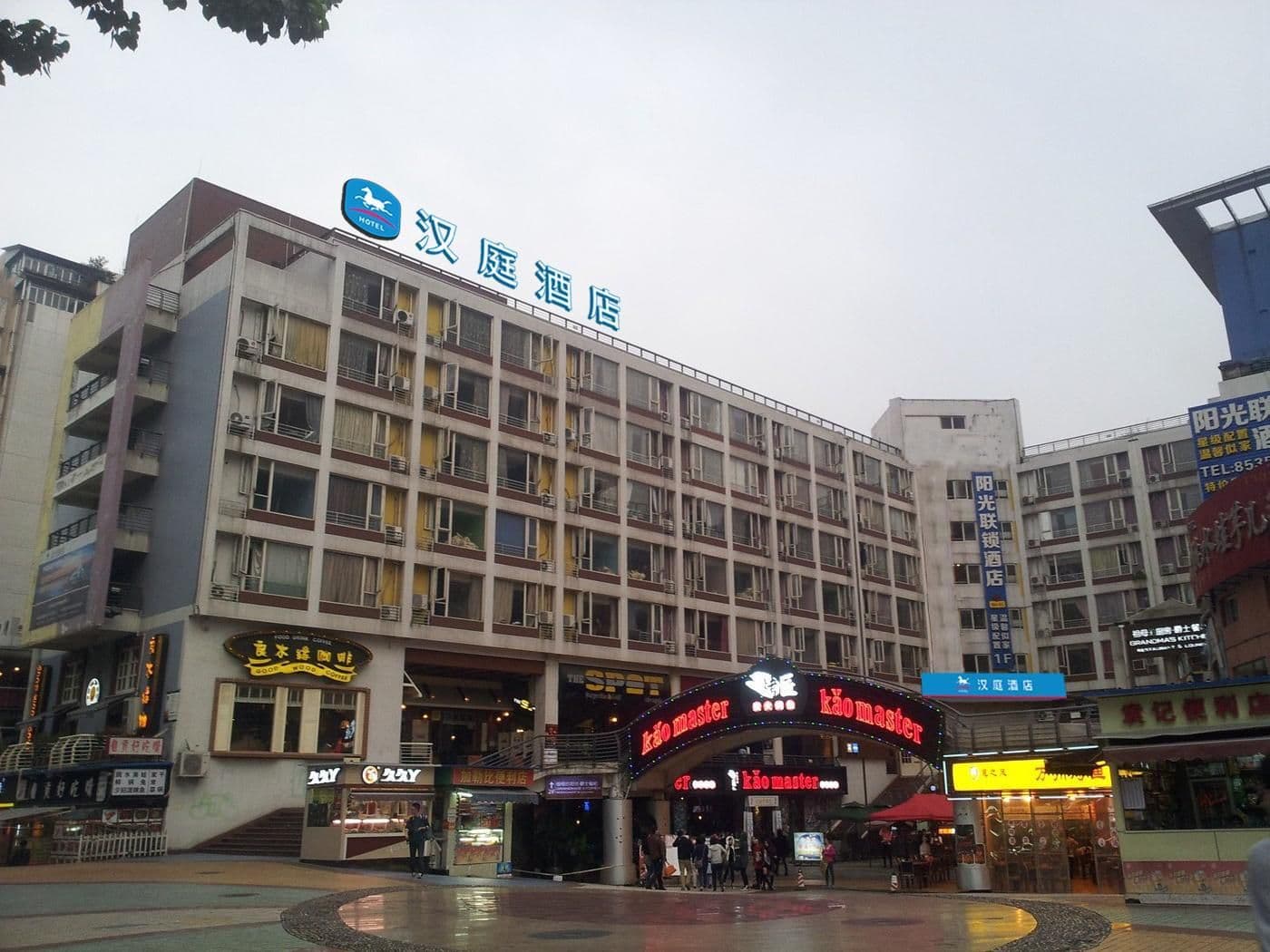 Hanting Hotel Chengdu Kehua Bei Road Sichuang University Hanting Hotel Chengdu Kehua Bei Road Sichuang University