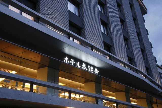 Standard Room, Shared Bathroom (12 tatami mats)