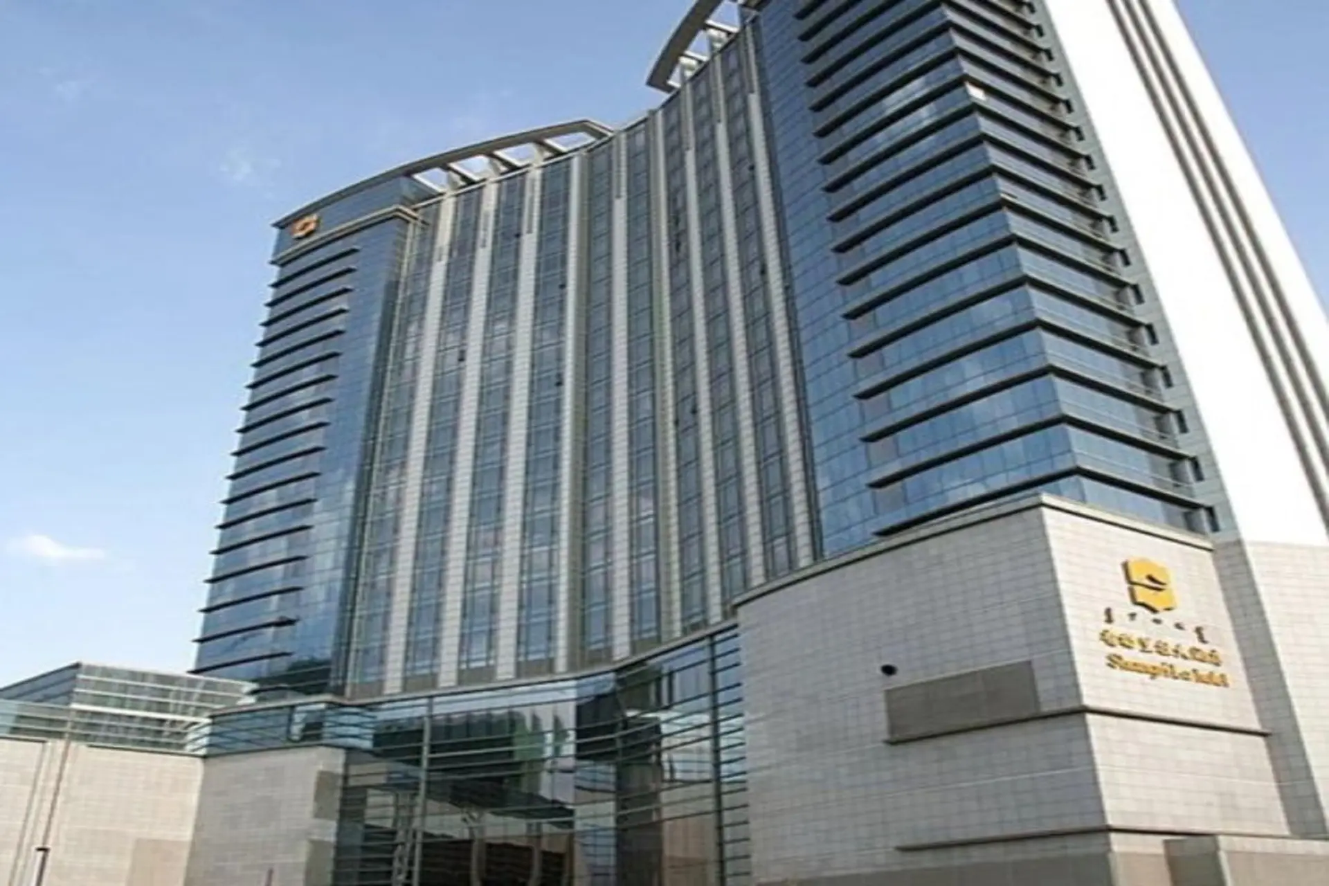 Shangri-La Baotou Shangri-La Baotou
