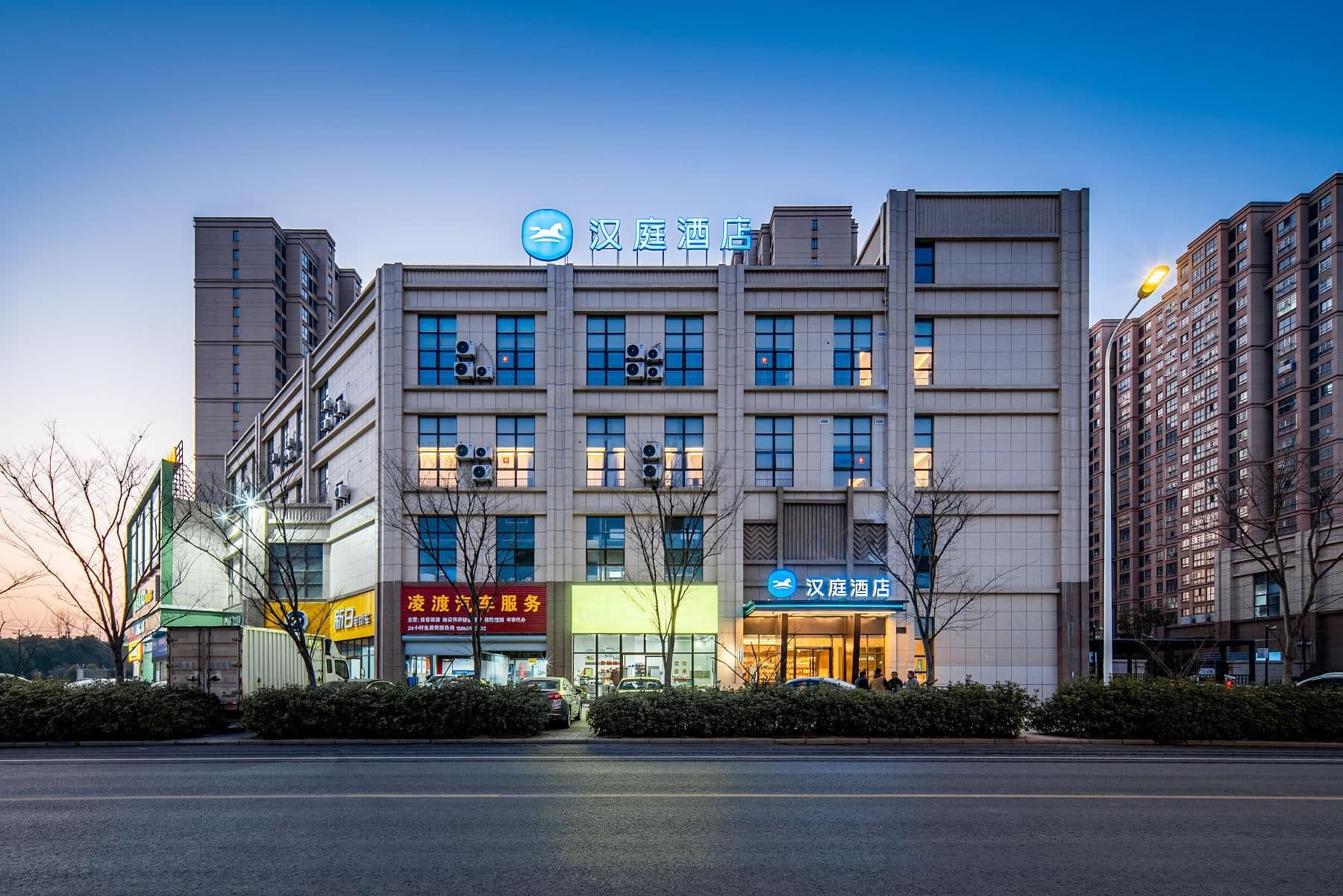โรงแรมหันถิง ชูโจว ชิงหลิว มิดเดิลโร้ด โรงแรมหันถิง ชูโจว ชิงหลิว มิดเดิลโร้ด