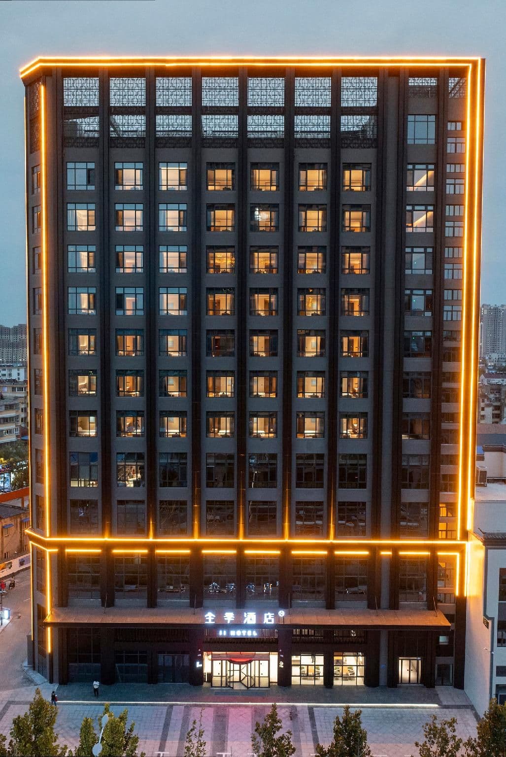 โรงแรมจี หัวเป่ย ที่ว่าการอำเภอสุ่ยซี