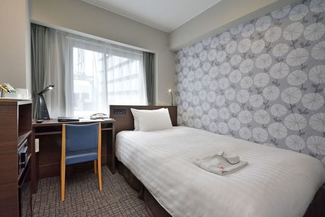 [Non-Smoking] Single Room