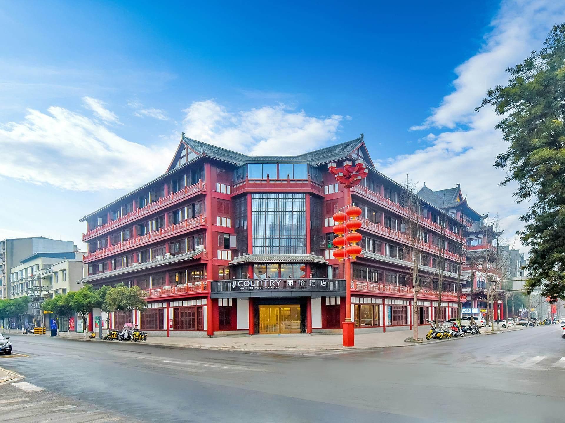 Country Inn & Suites by Radisson Meishan Danling Jucheng