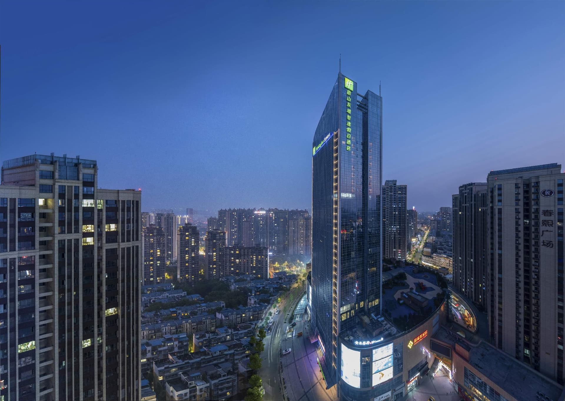 Holiday In Express Meishan Dongpo