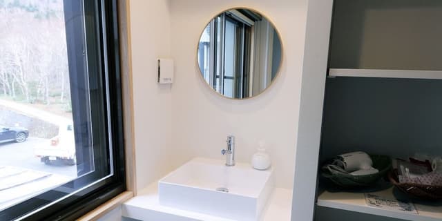 Comfort Twin Room
