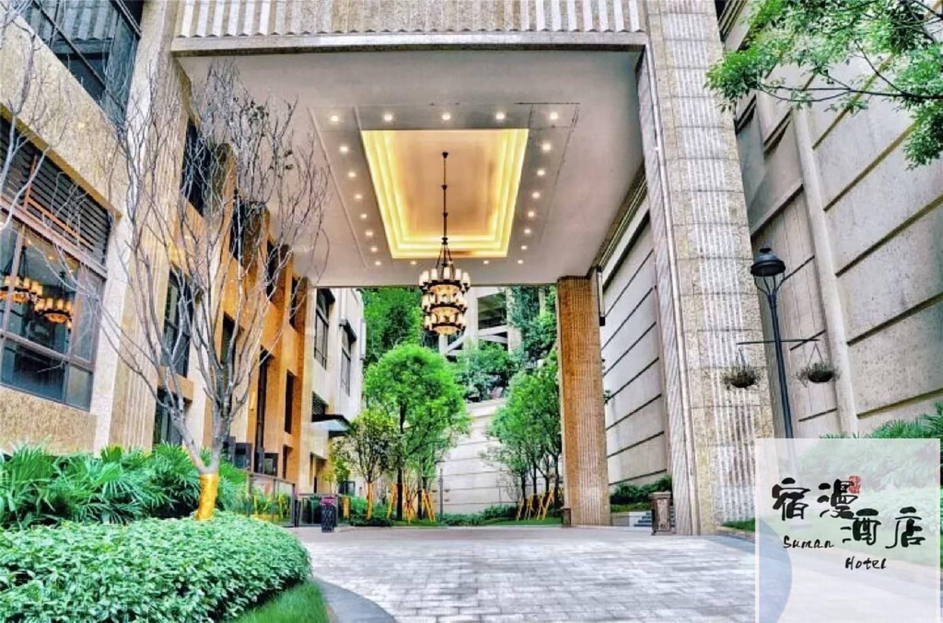 โรงแรมซูมัน