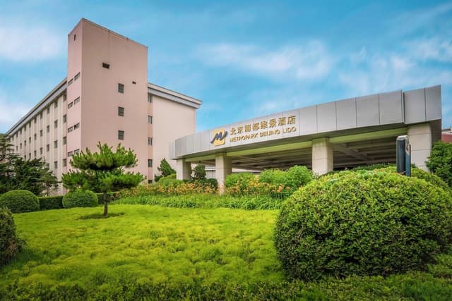 Suite, 1 Bedroom, Club Lounge Access, Garden View
