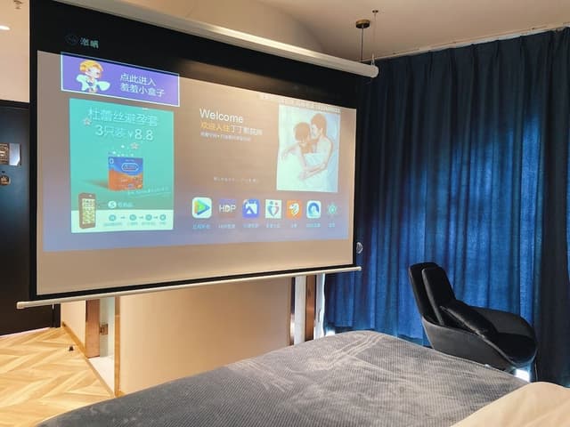 Premium Double Room