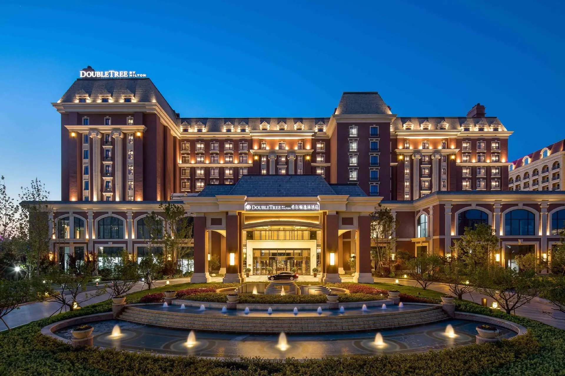 DoubleTree by Hilton Qingdao Oriental Movie Metropolis