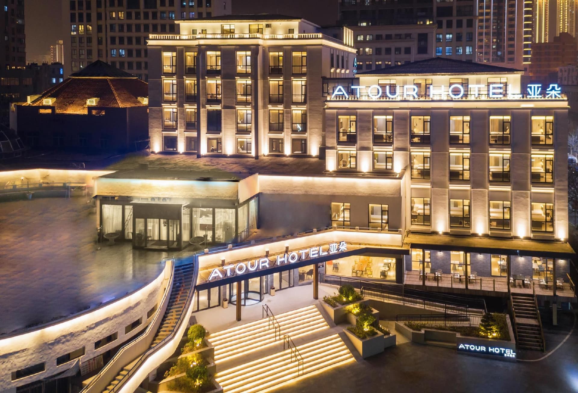 Atour Hotel Qingdao Zhanqiao Ocean View