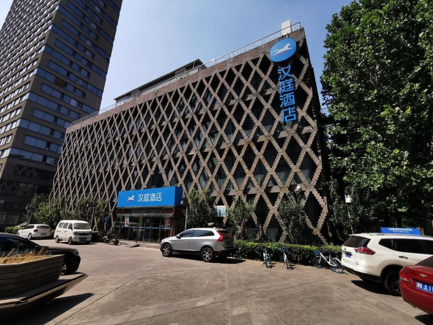 Hanting Hotel Tianjin Eye Hanting Hotel Tianjin Eye